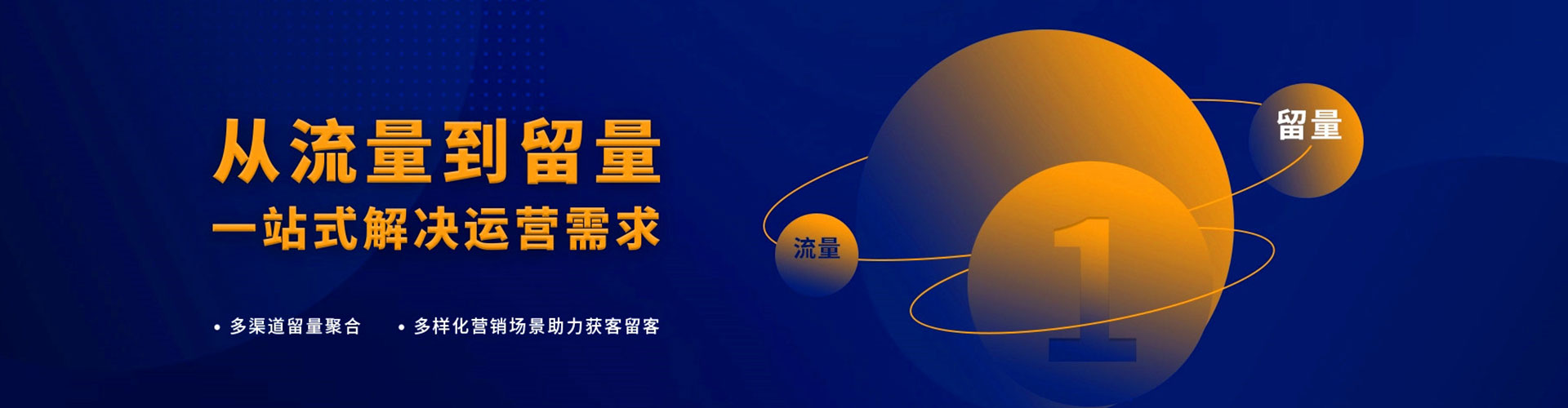 古塔sem运营