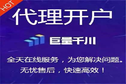 微博信息流舆情监控与应对案例分析