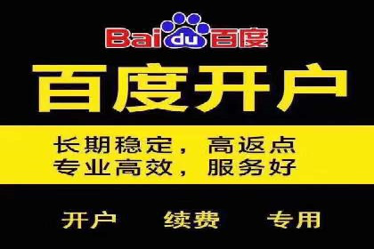 行业领先企业如何玩转信息流广告：成功案例解析