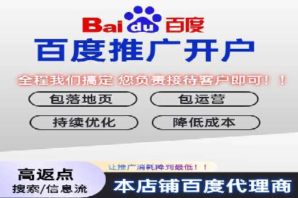 信息流广告效果评估案例